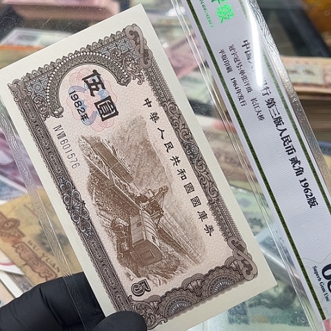 健健康康平平安安