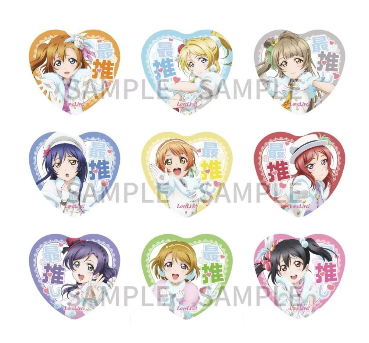 【现货】Lovelive！μ's 缪斯 「TOPPA!!!BASE AKIBA」快闪系列盲抽