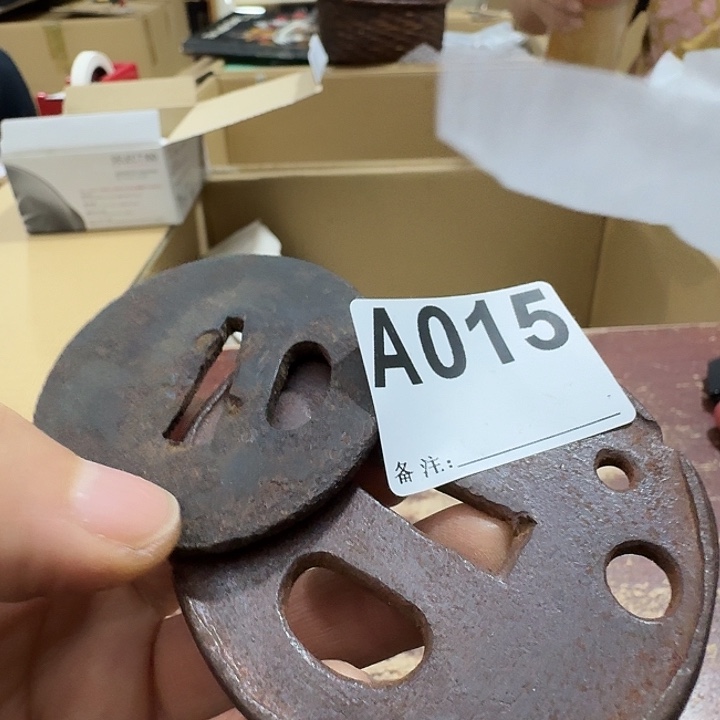 平***）中古商品中古餐具厨具