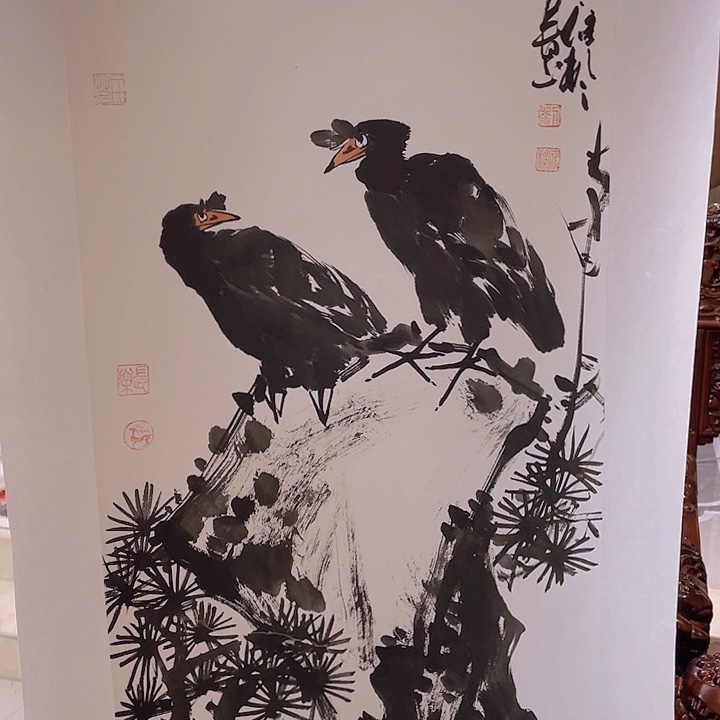 国画宋庄公选。宋庄w