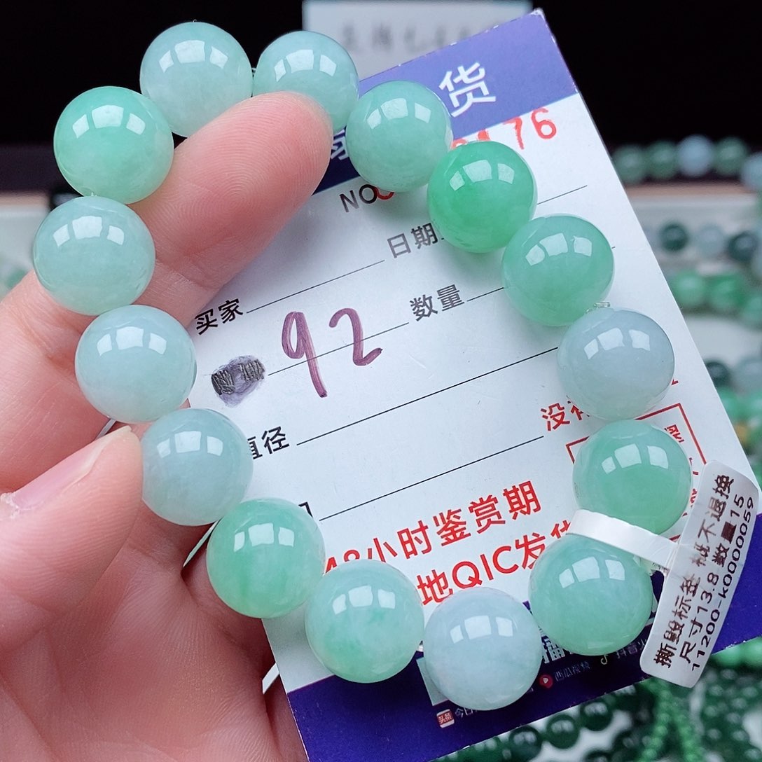 翡翠毛衣链未镶嵌