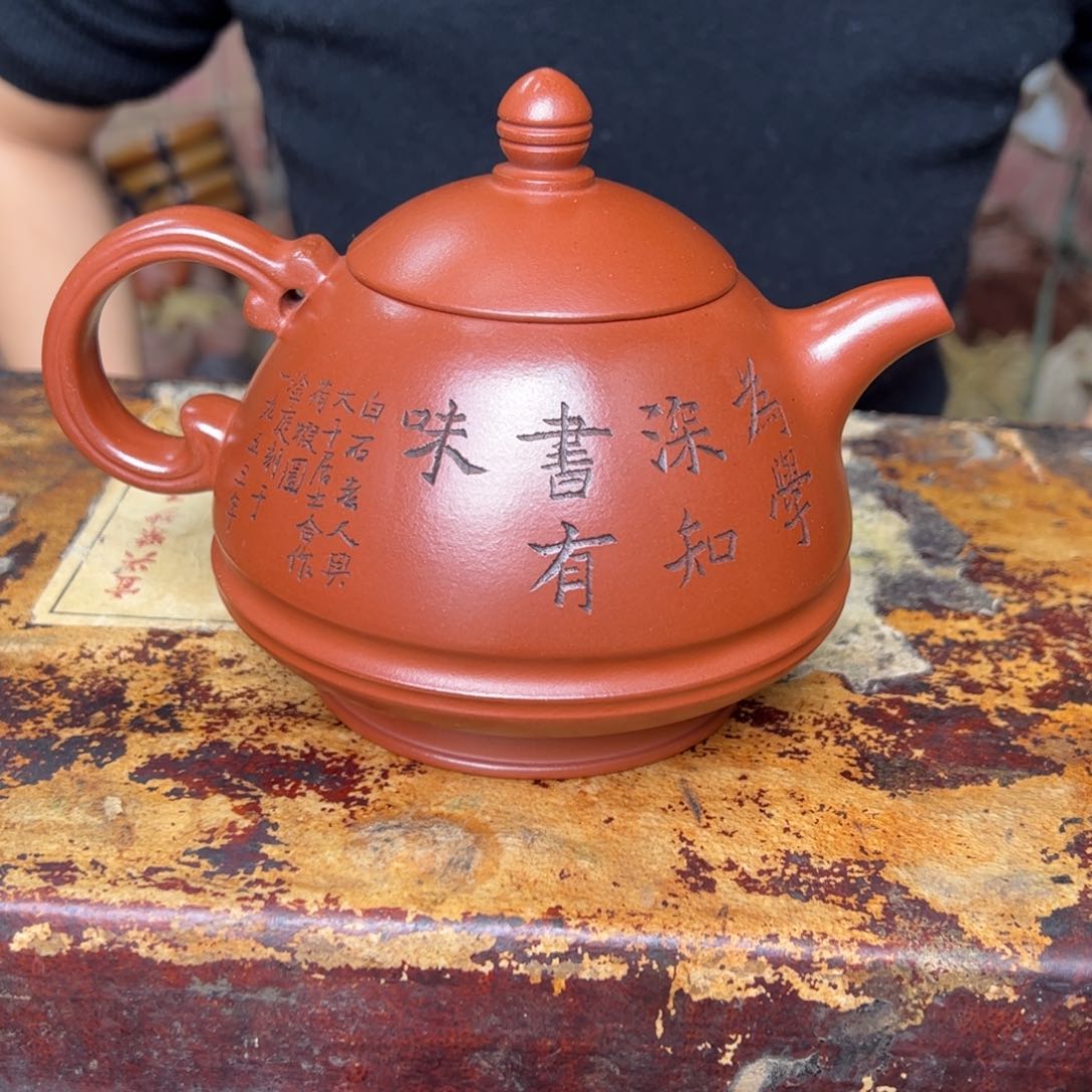 紫砂茶壶宜兴紫砂壶