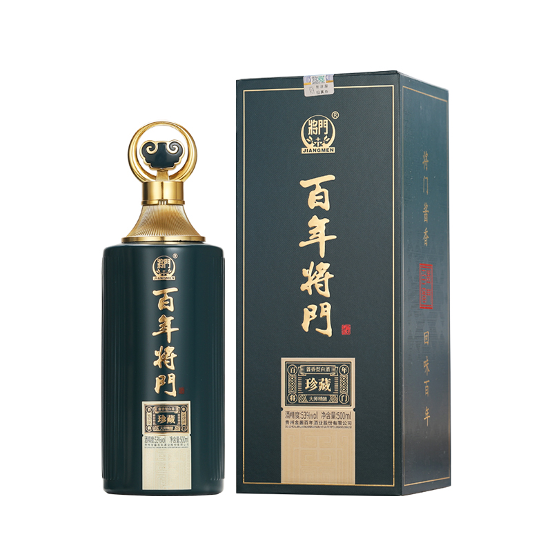 将门贵州百年将门·珍藏酒 酱香型白酒礼盒53%Vol500ml