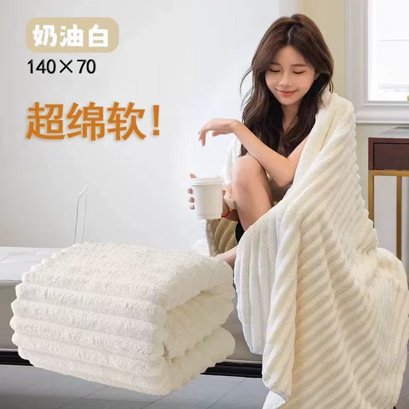 糖果情侣毛巾浴巾珊瑚绒沙滩巾纯棉速干吸水新款加厚加大柔软亲肤