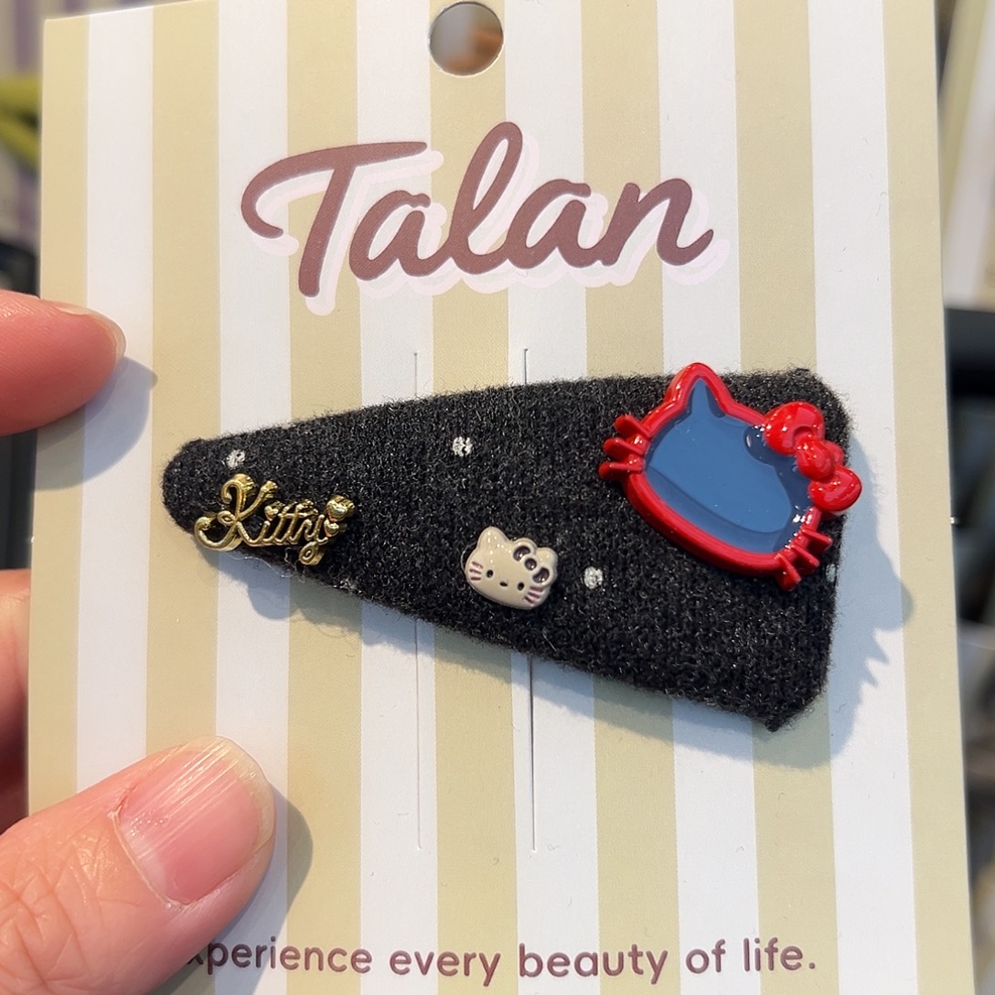 布艺非金属编号05拜拜