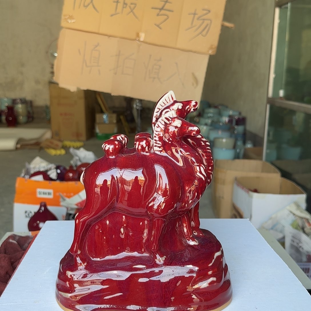 摆件陶郑家钧瓷摆件微瑕