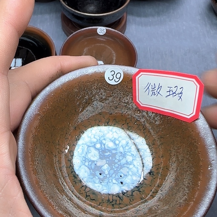 茶盏快**跑印春堂柴烧建盏