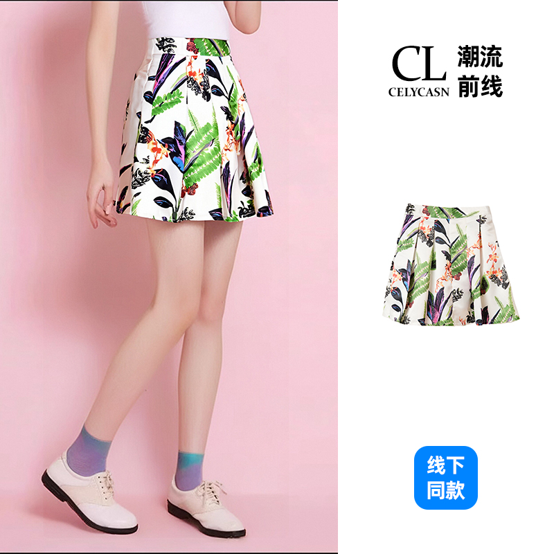 B6KI5678#夏季新款碎花A字短裙女款气质轻便透气时尚百搭碎花裙