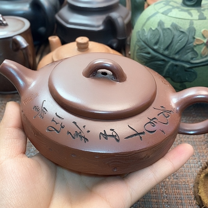 茶壶紫砂微瑕微瑕微瑕微瑕微瑕微瑕微瑕微瑕微瑕微瑕