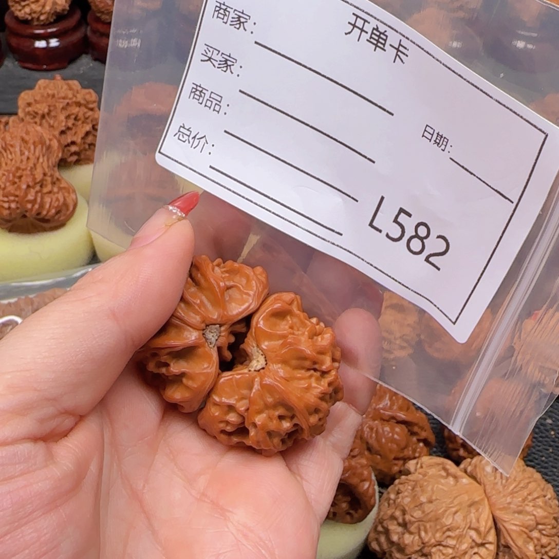 猴头核桃把件人****欢35聚宝盆