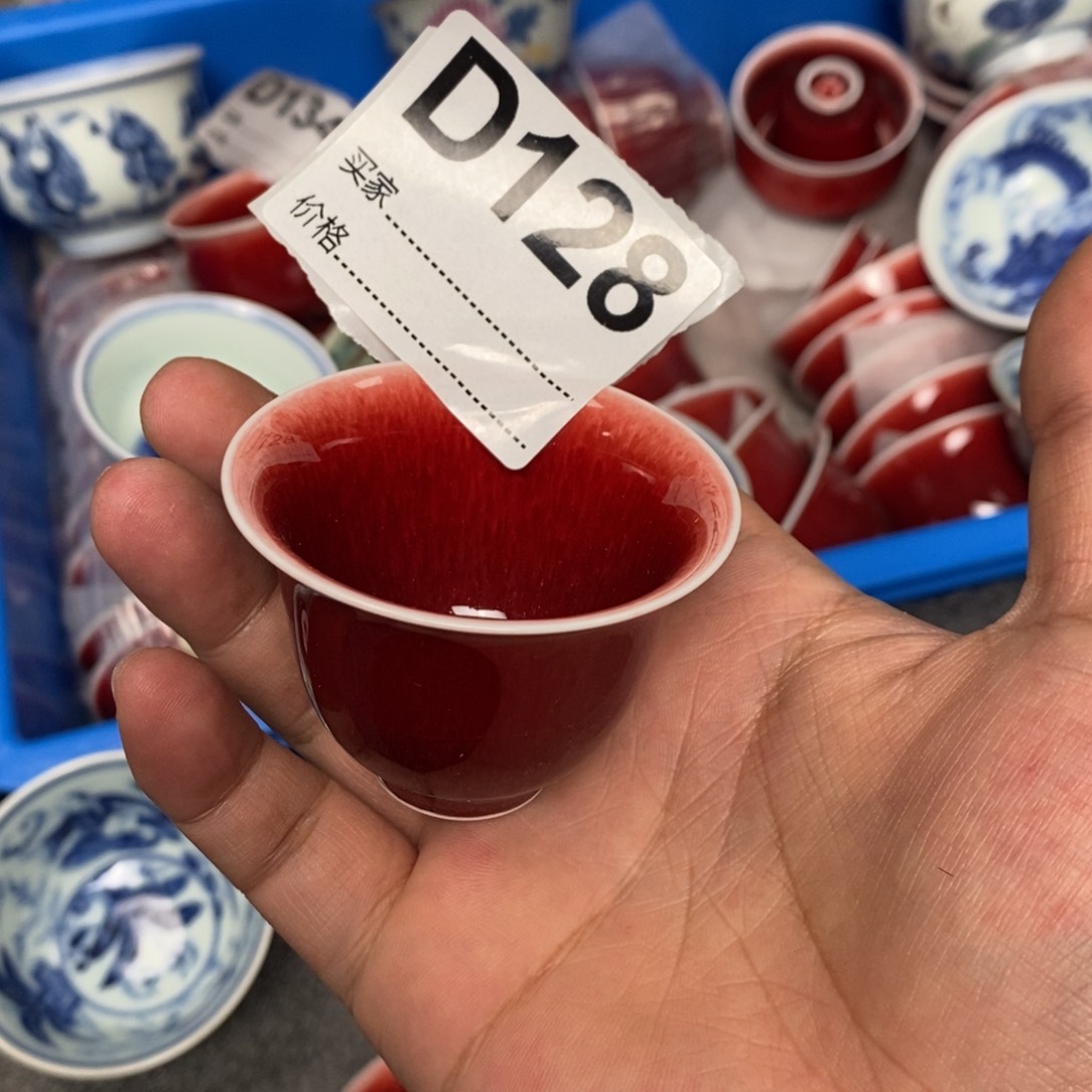 景德镇当代工艺品30毫升