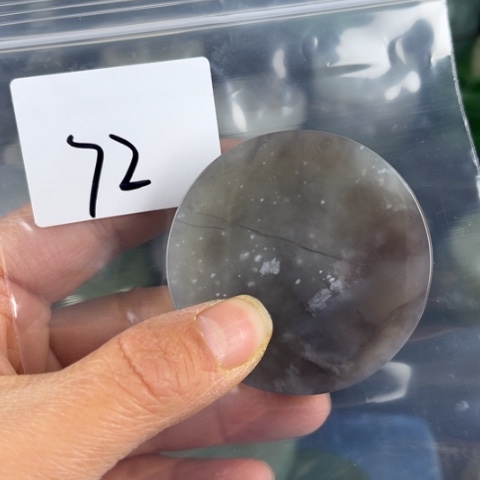 和田玉珠宝半成品未镶嵌