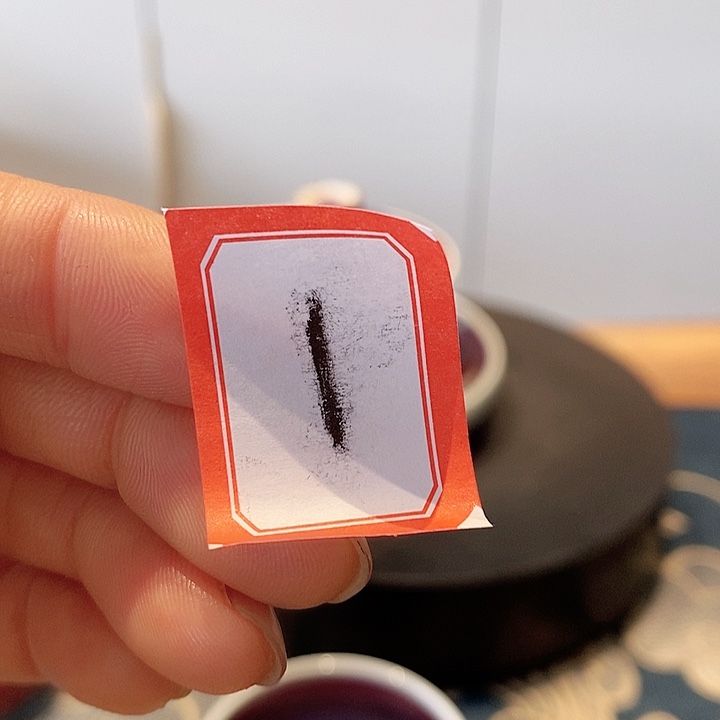 摆件窈**谧手工禅定