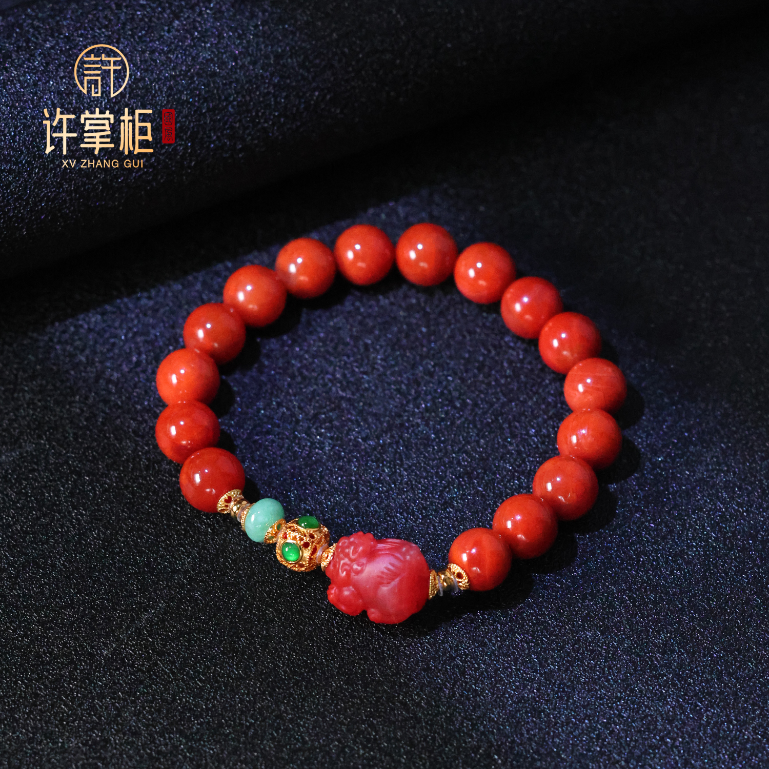 许掌柜｜S925银镶嵌天然南红手串圆珠DIY貔貅配饰气质精美简约经典