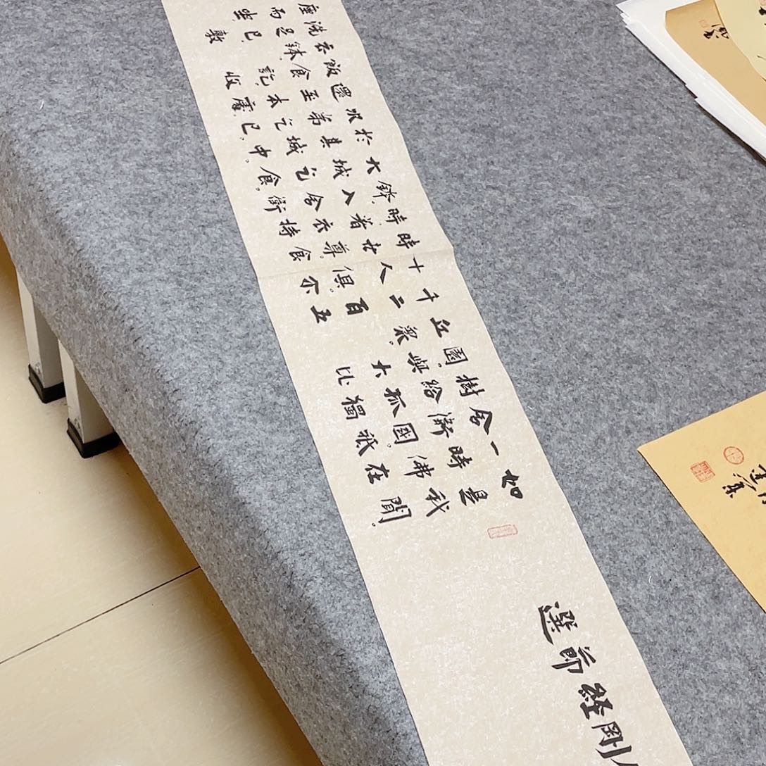 书法5个省书协会员于建业138×25