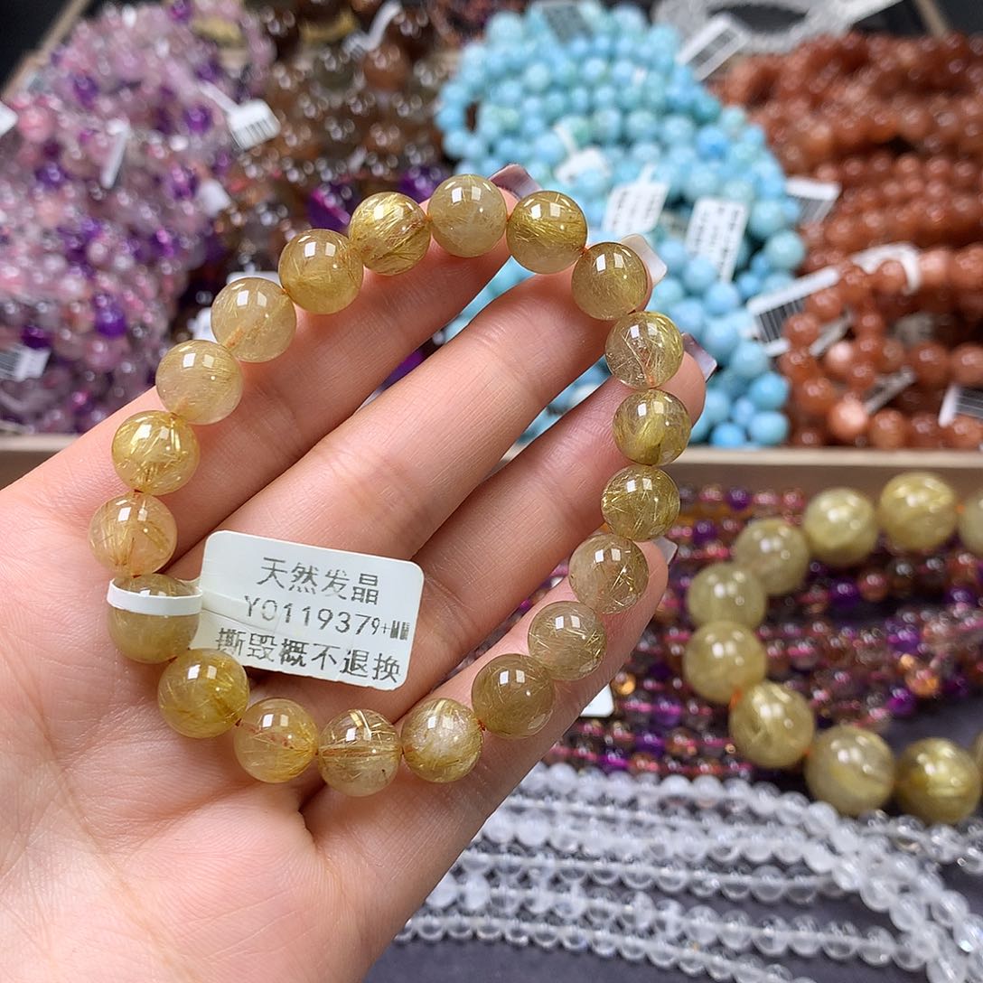 未镶嵌手链水晶，