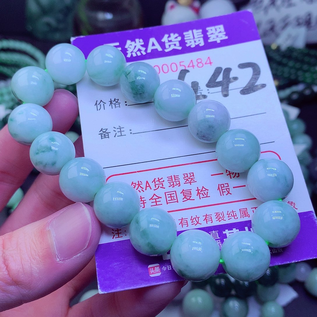 【闪购商品】翡翠毛衣链未镶嵌