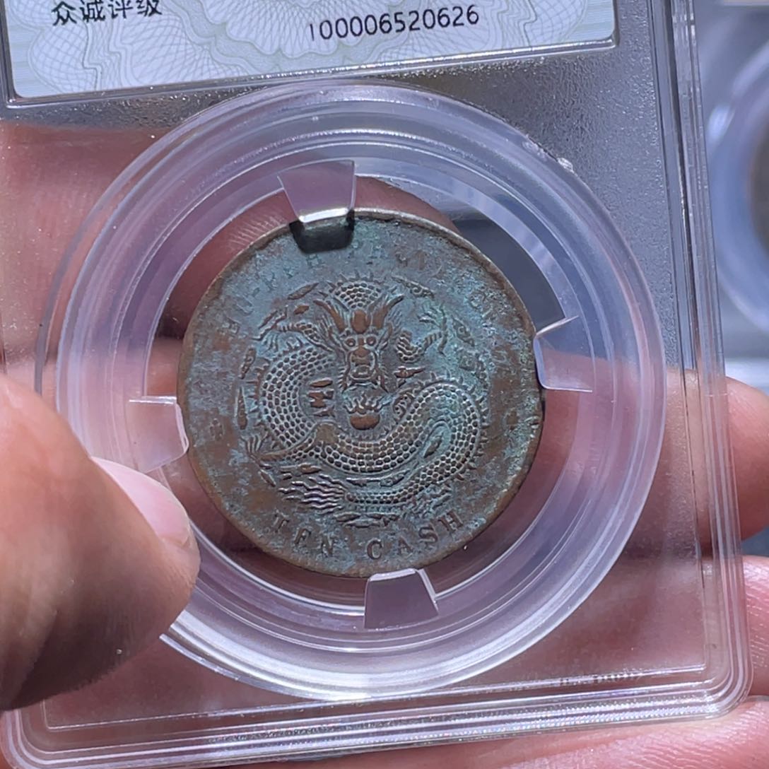 金属江南收藏江南柴0626