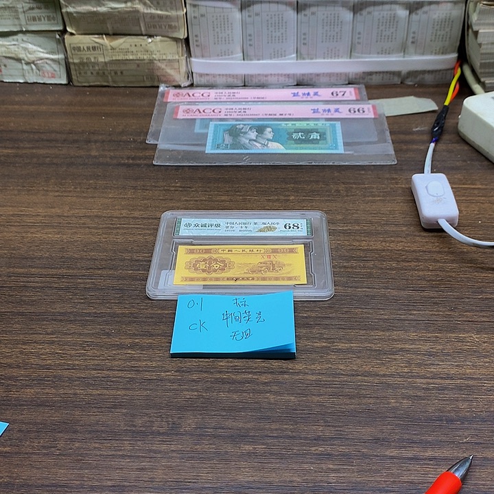 第四十张连号连号全场福利