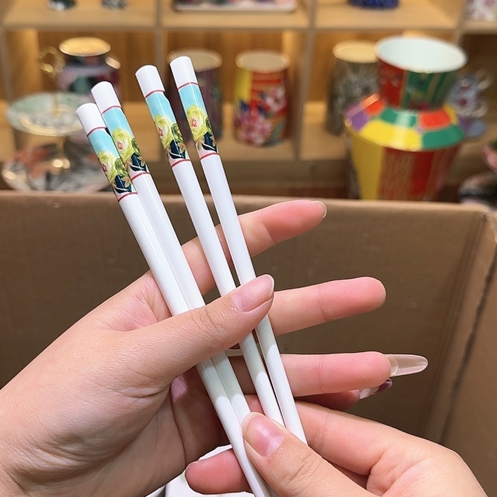 骨瓷实付满10包邮哈