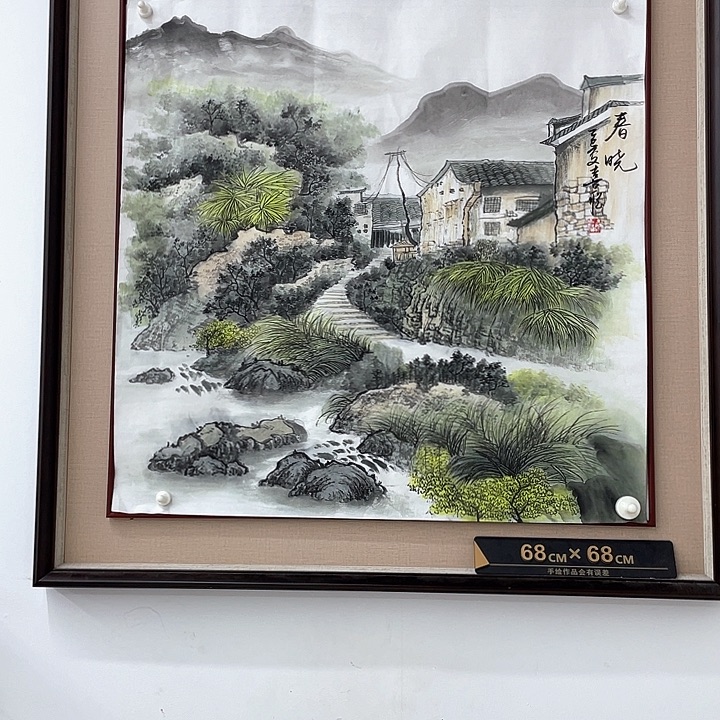 国画展展重中之重重中之重