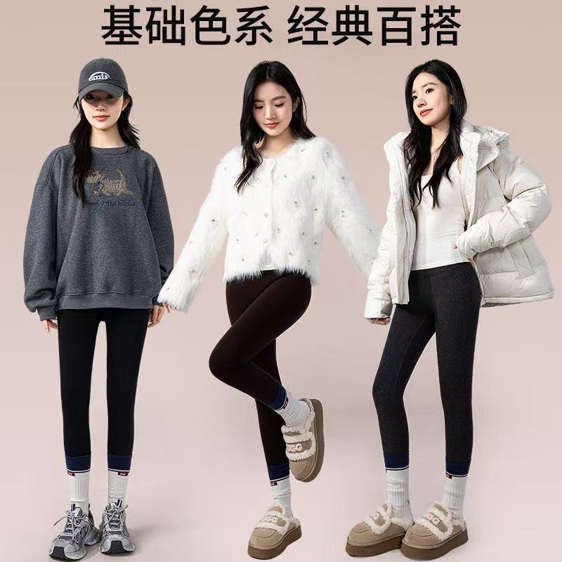 2025新款升级款高弹力加绒加厚高腰显瘦芭比裤小脚收复提臀打底裤