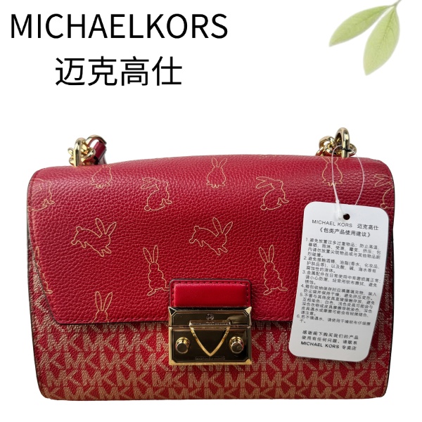 99新 MICHAEL KORS/迈克高仕 红金老花兔子单肩G25127733底23X16