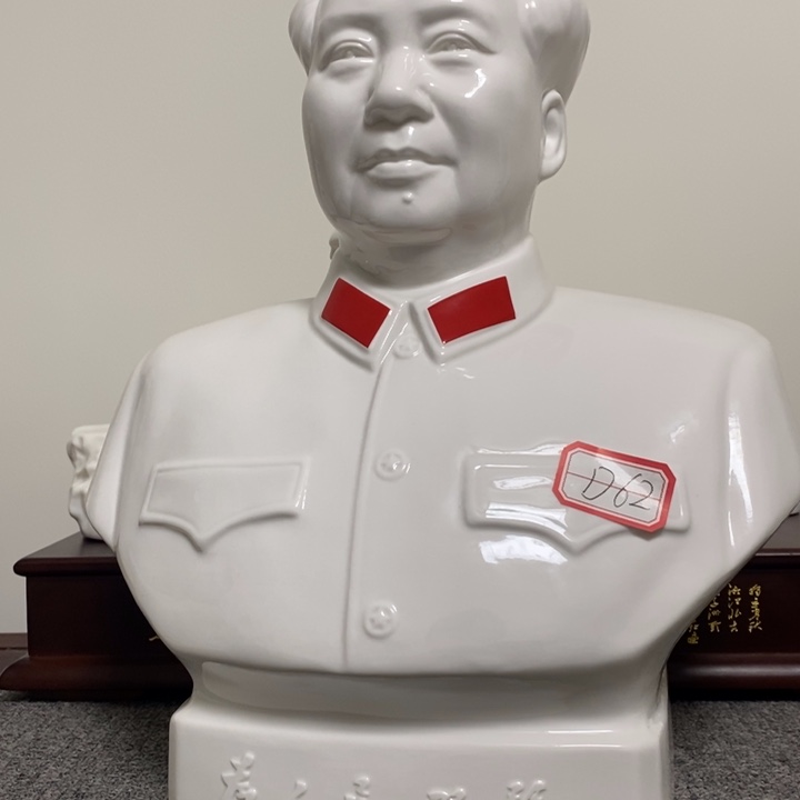 瓷片摆件家居设计的设计师