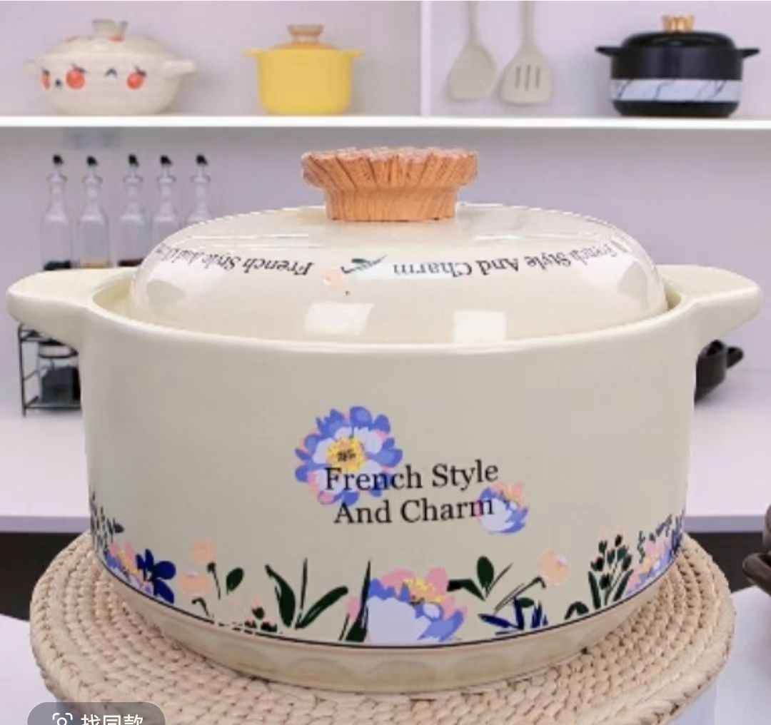 4.5L法式轻奢风情砂锅炖锅煮粥煲汤炖排骨耐高温锂瓷煲明火燃气锅