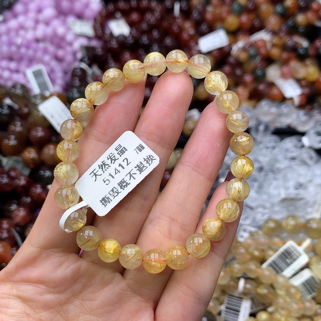 未镶嵌手链水晶手链