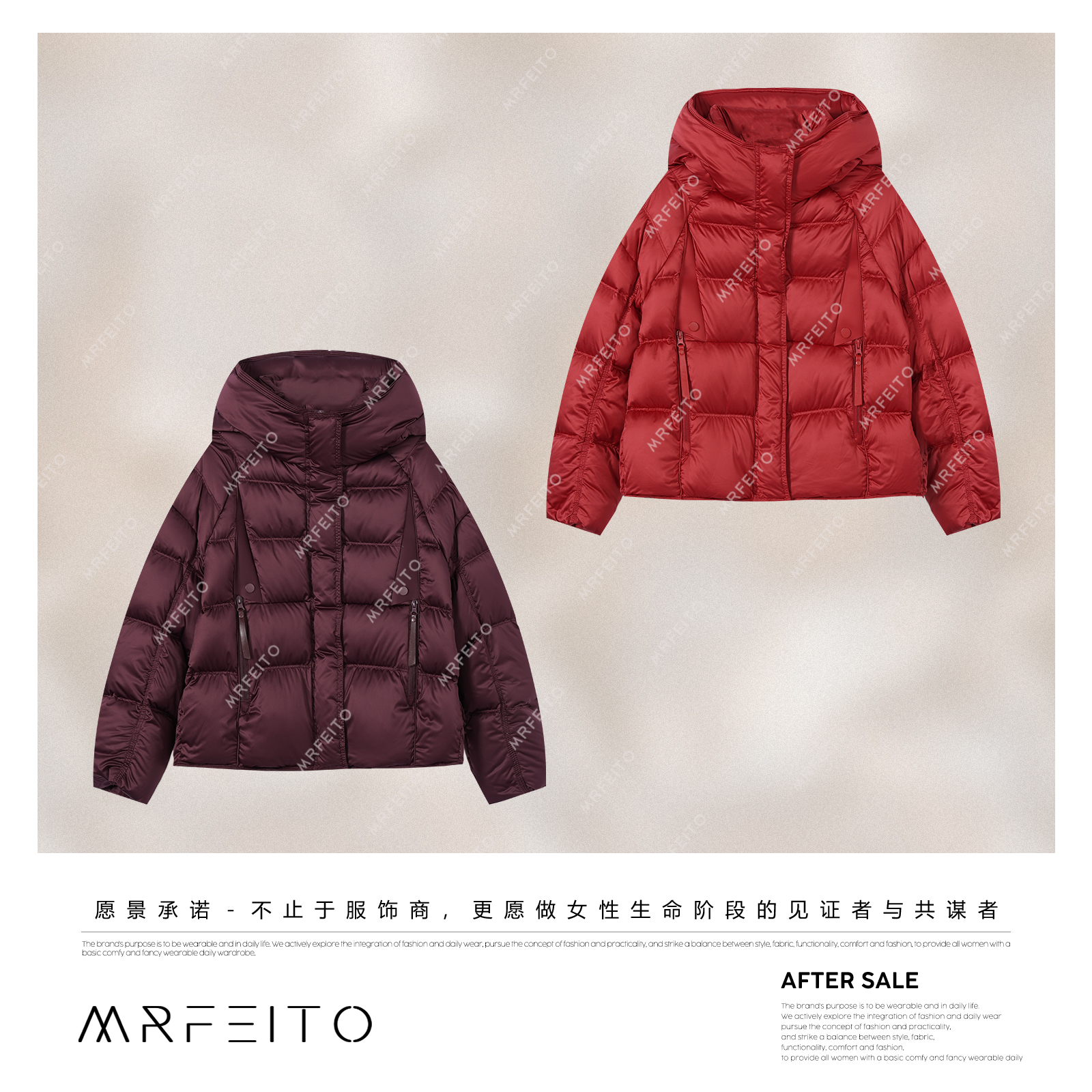 MRFEITO【冬之恋鹅】95鹅绒服时尚轻薄连帽保暖羽绒服H97YR02D36035