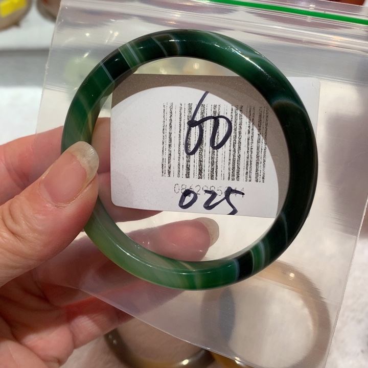 玛瑙/玉髓手镯未镶嵌60