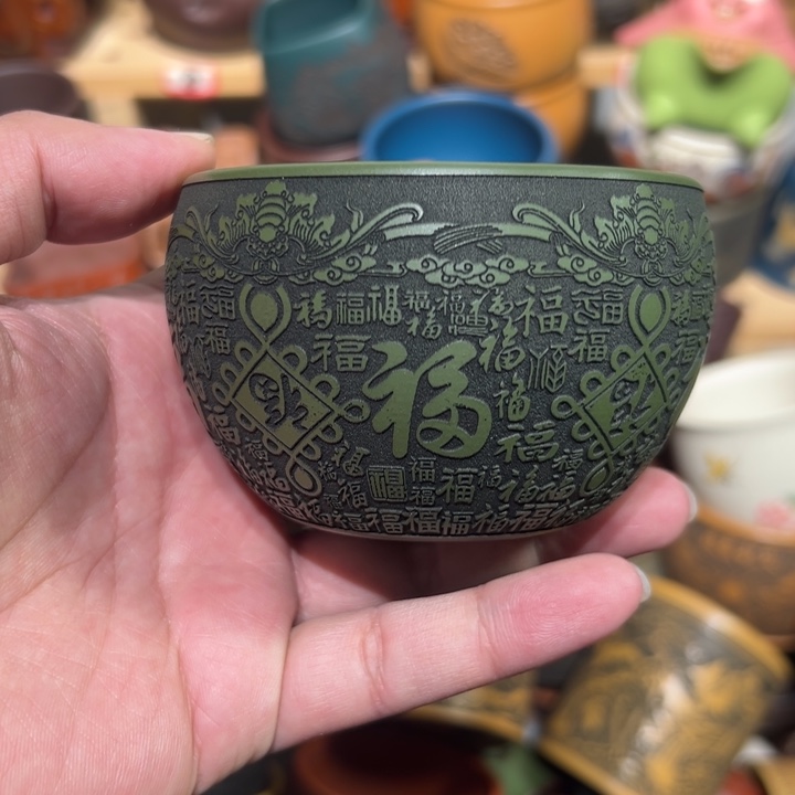 紫砂茶杯宜兴紫砂主人杯