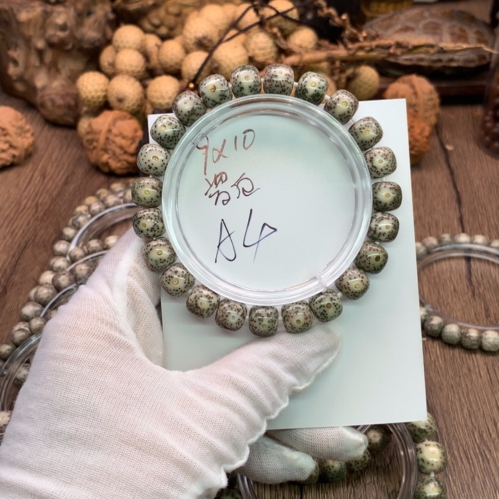 吊坠星月菩提9×10瓷白