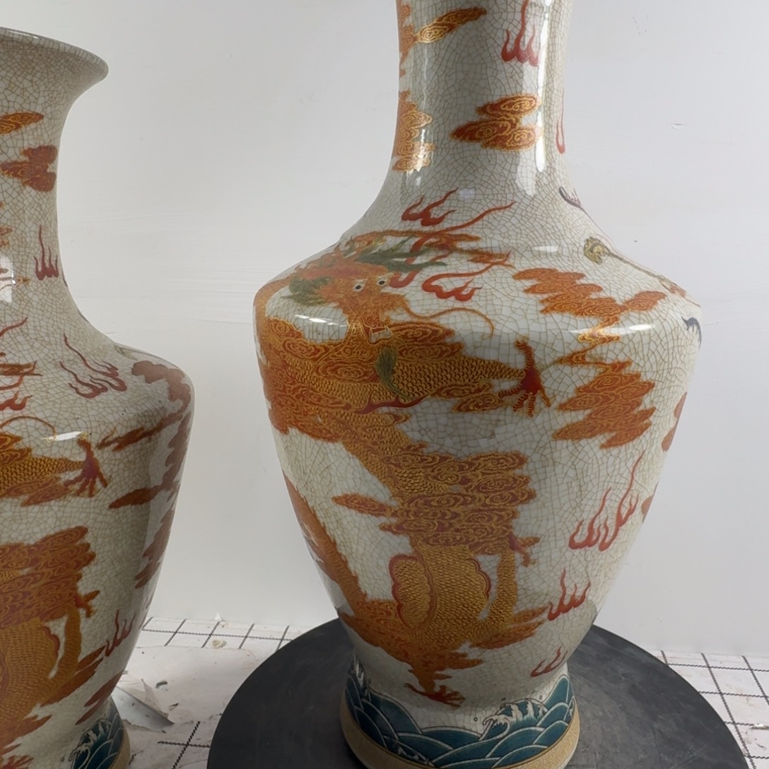 波***瓶粉彩龙凤纹陶瓷瓶