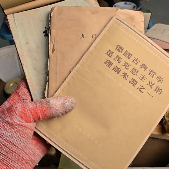 自***道衣服啊啊啊啊啊啊啊啊