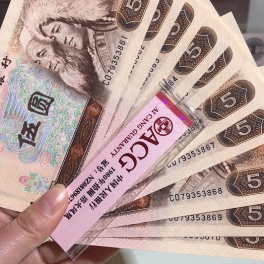 805标十00000000000016