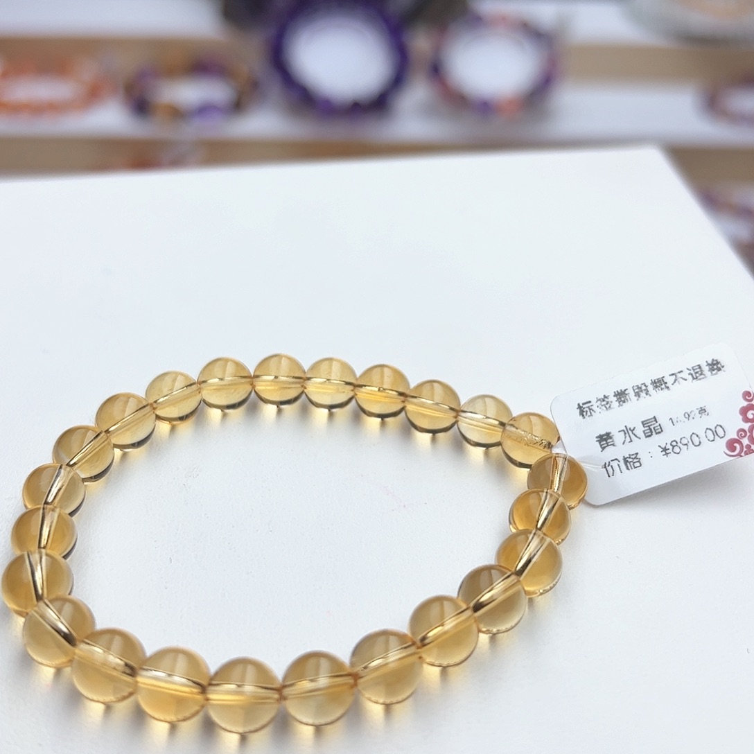 水晶手链未镶嵌紫水晶7.6mm14.92