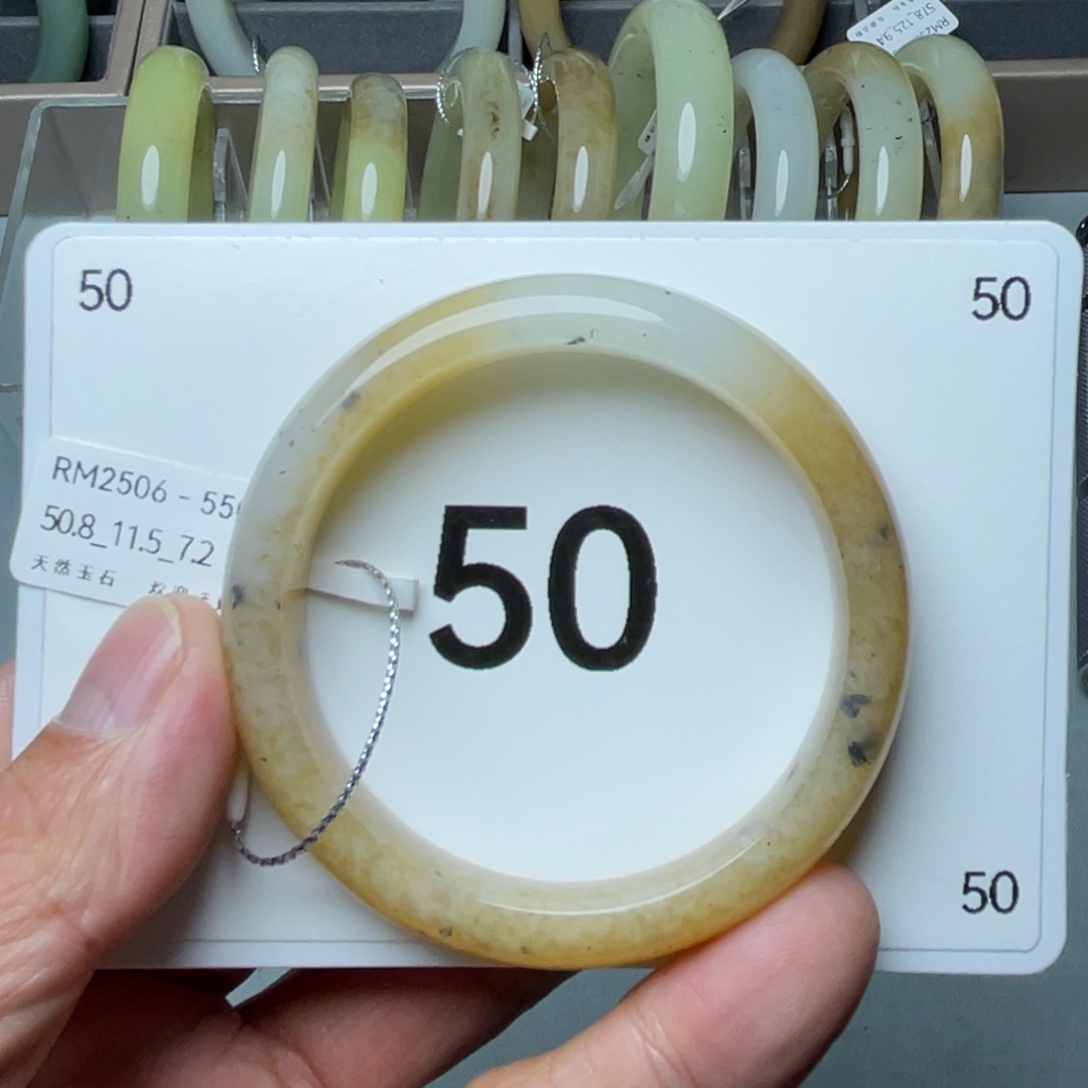 和田玉未镶嵌手镯