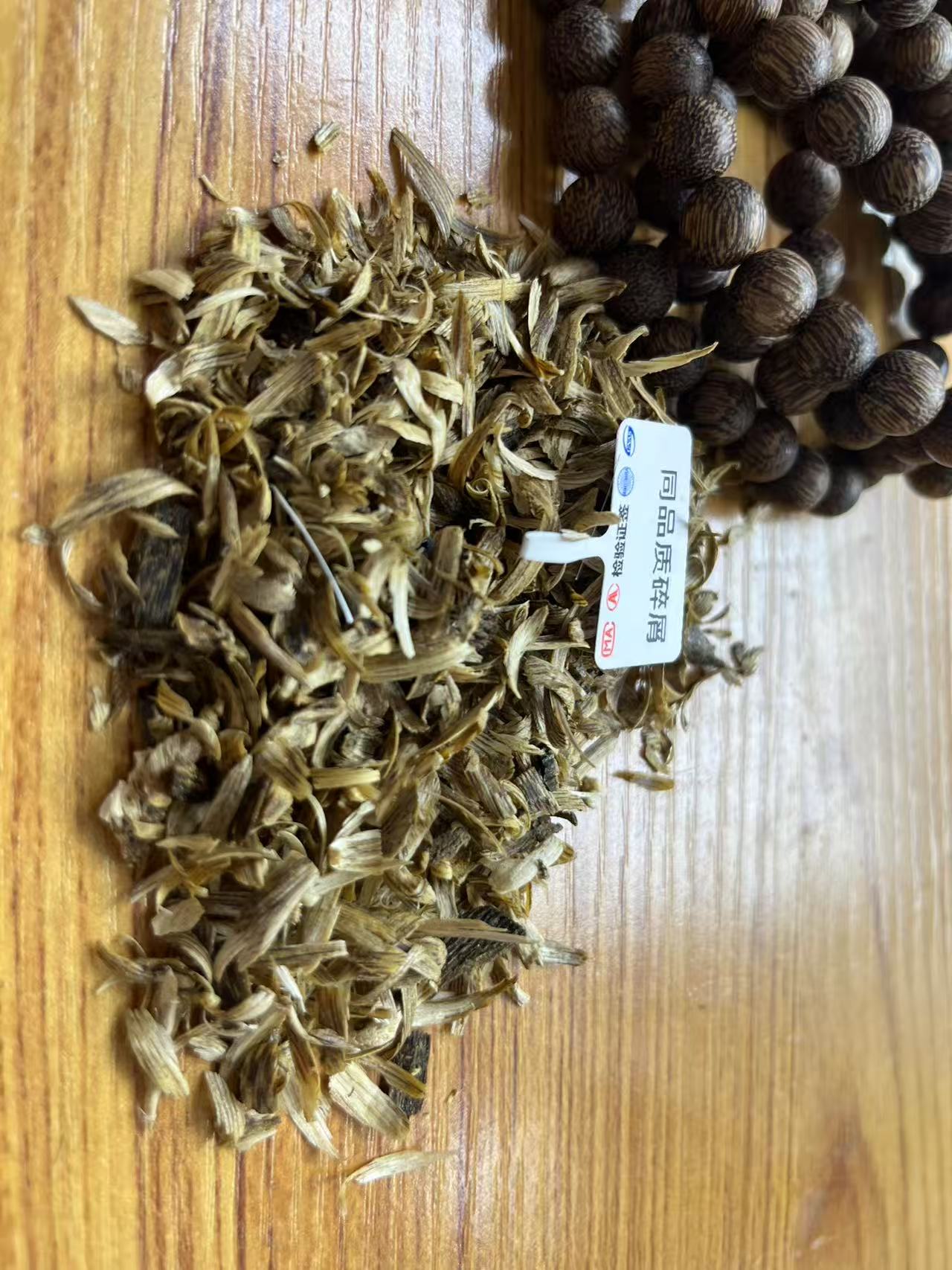 沉香沉香【李总甄选】b088文玩木串成品手链