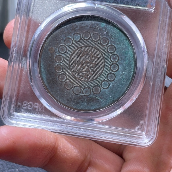 金属豪豪豪豪豪豪豪4045