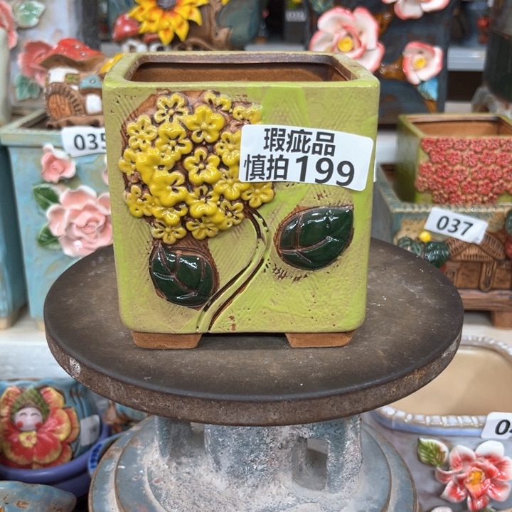 紫砂花盆粗陶材质多肉花盆199