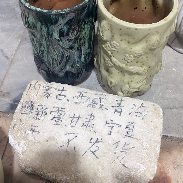 泥塑自产自销模式