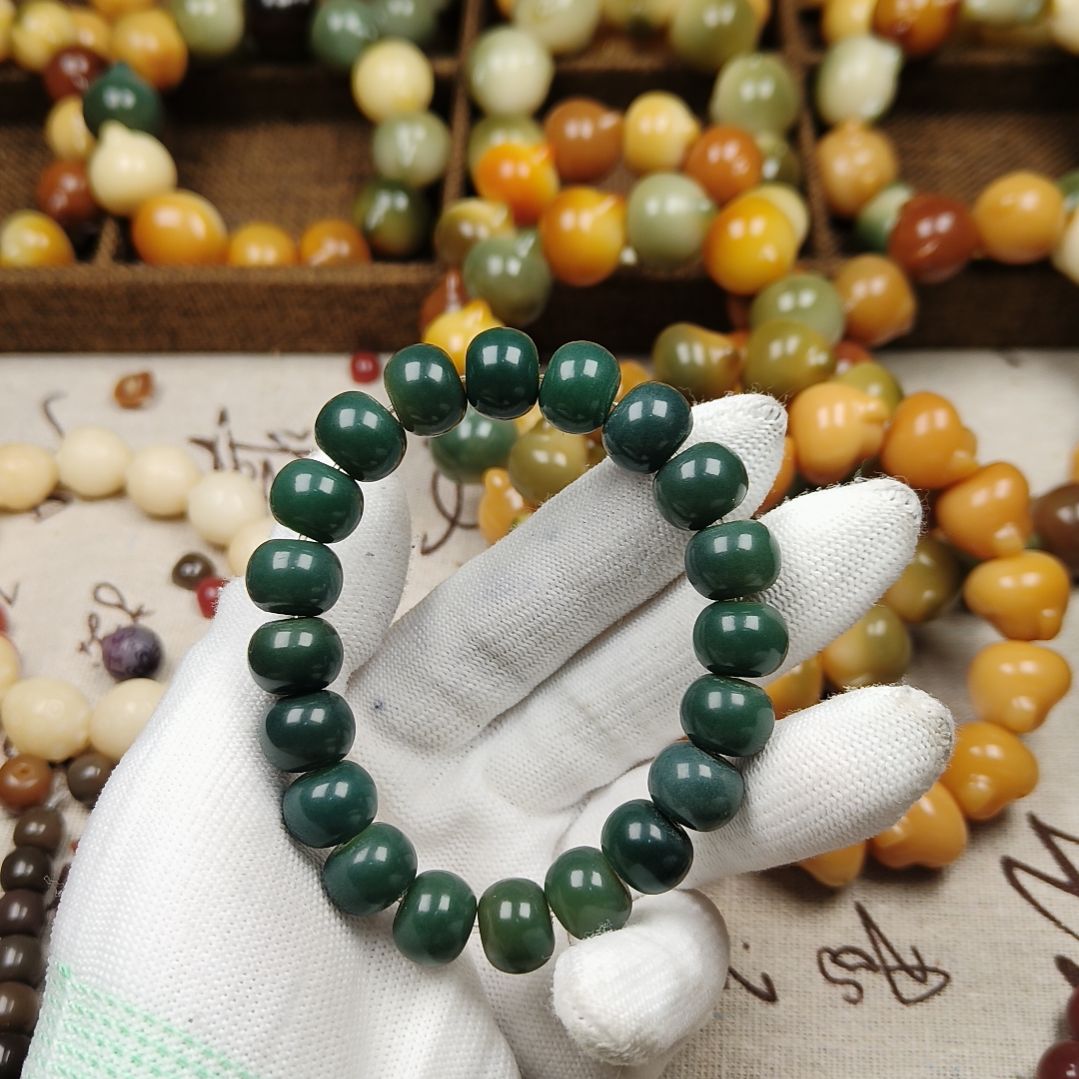 菩提根/象牙果吊坠A77