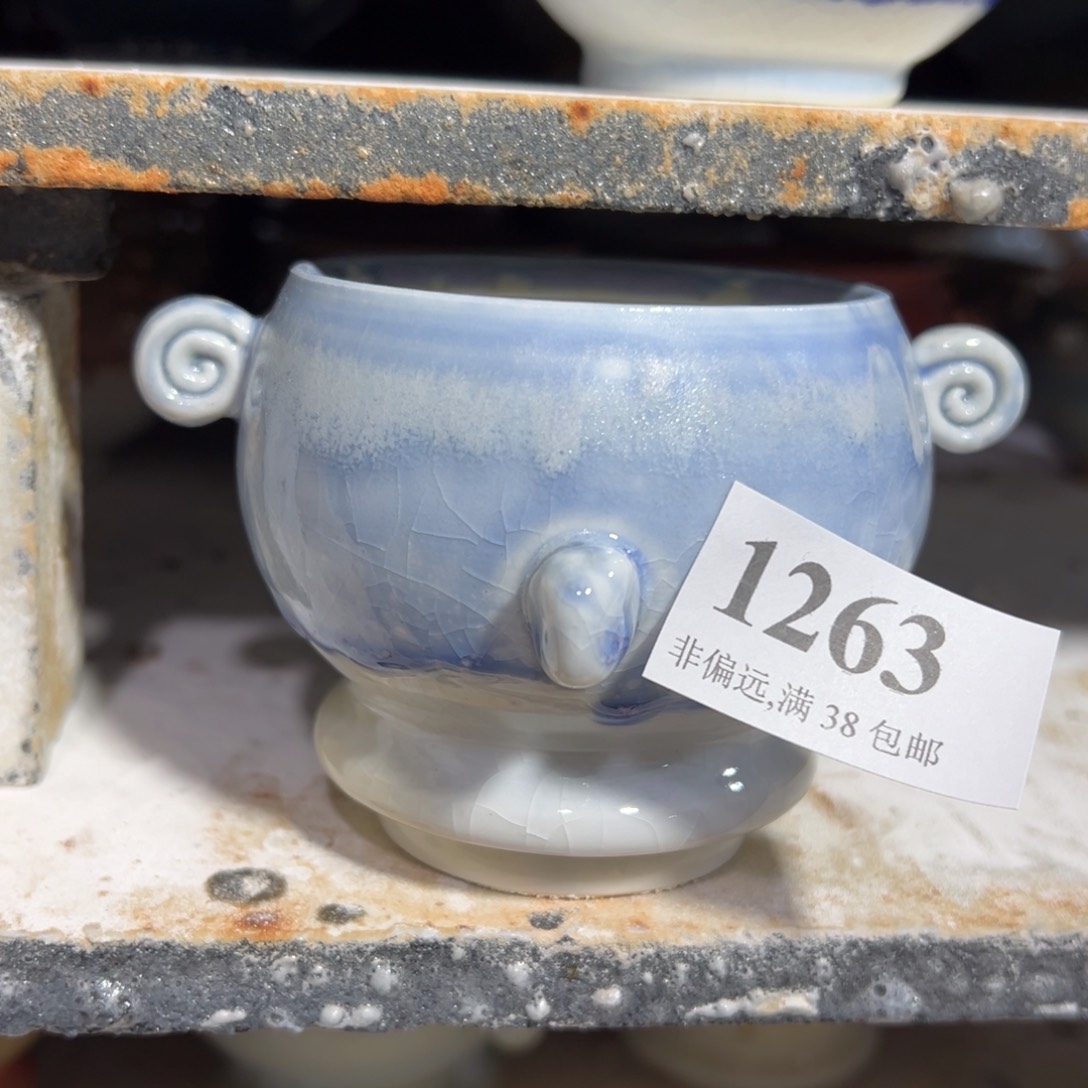 红陶景德镇陶瓷……