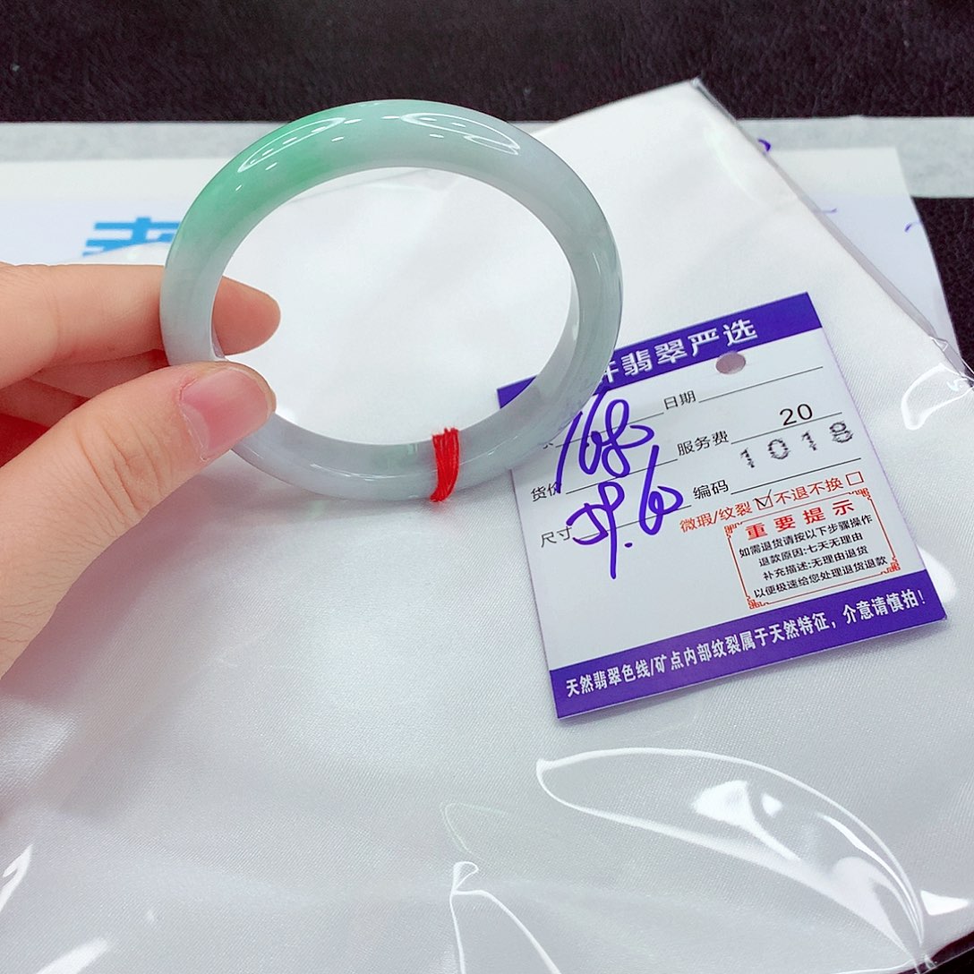翡翠未镶嵌手镯1111