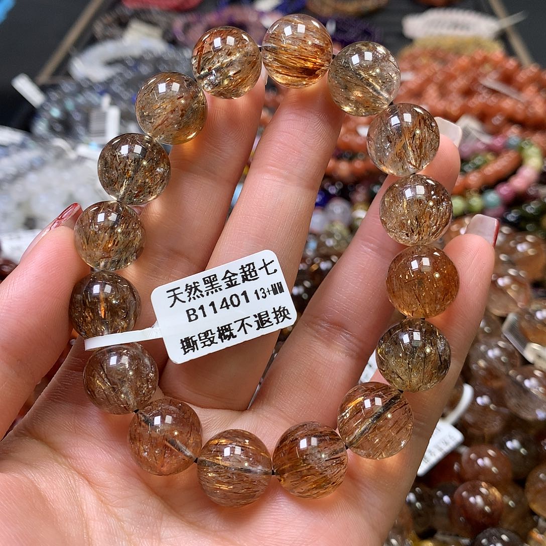 水晶手链未镶嵌，