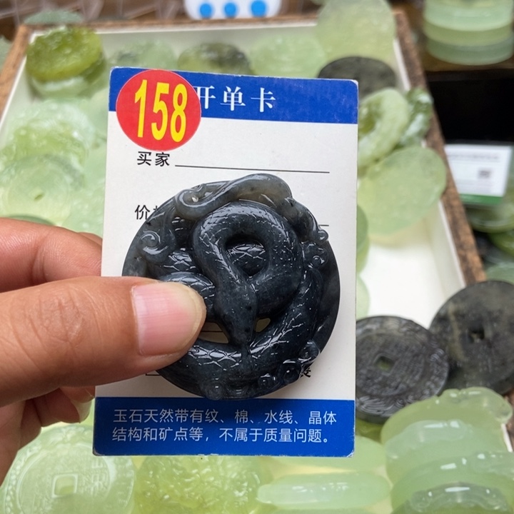 未镶嵌蛇纹石玉颈饰c***s