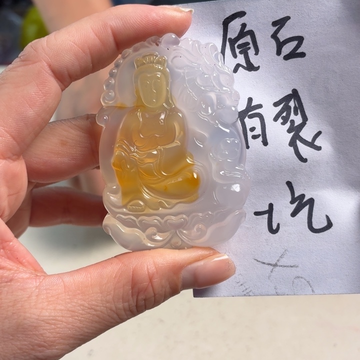 玛瑙/玉髓未镶嵌吊坠(不含链)