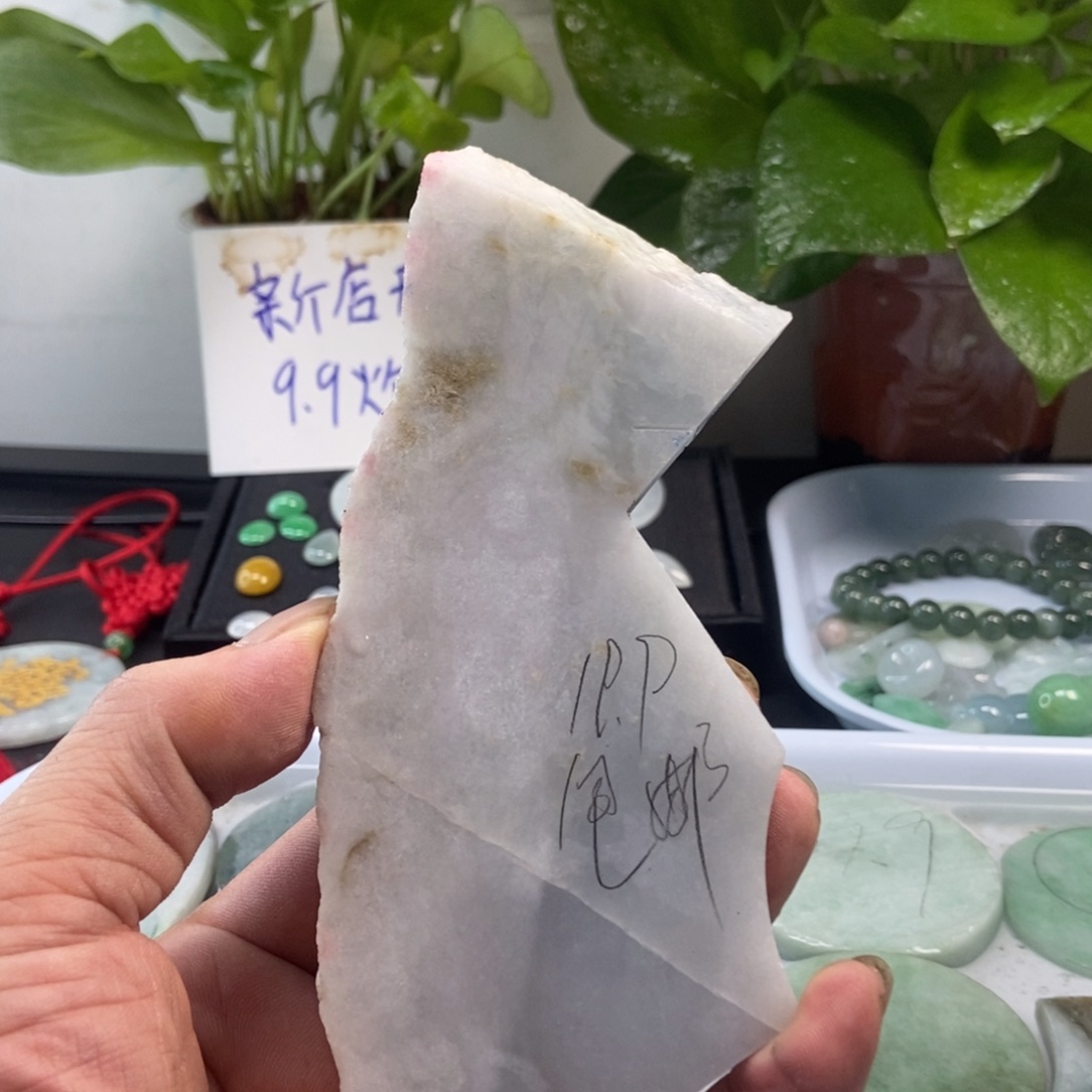 翡翠未镶嵌颈饰精品